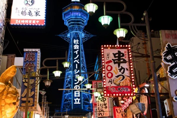JAPAN
