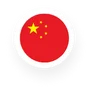 CHINA flag